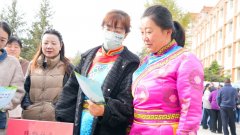 肃南裕固族自治县