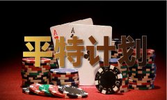 把老婆送马畅让马