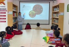 延边大学研支团举